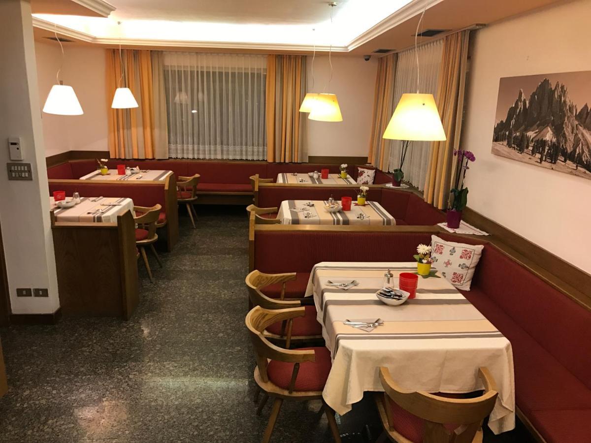 Tourist Hotel Μπρεσανόνε Εξωτερικό φωτογραφία